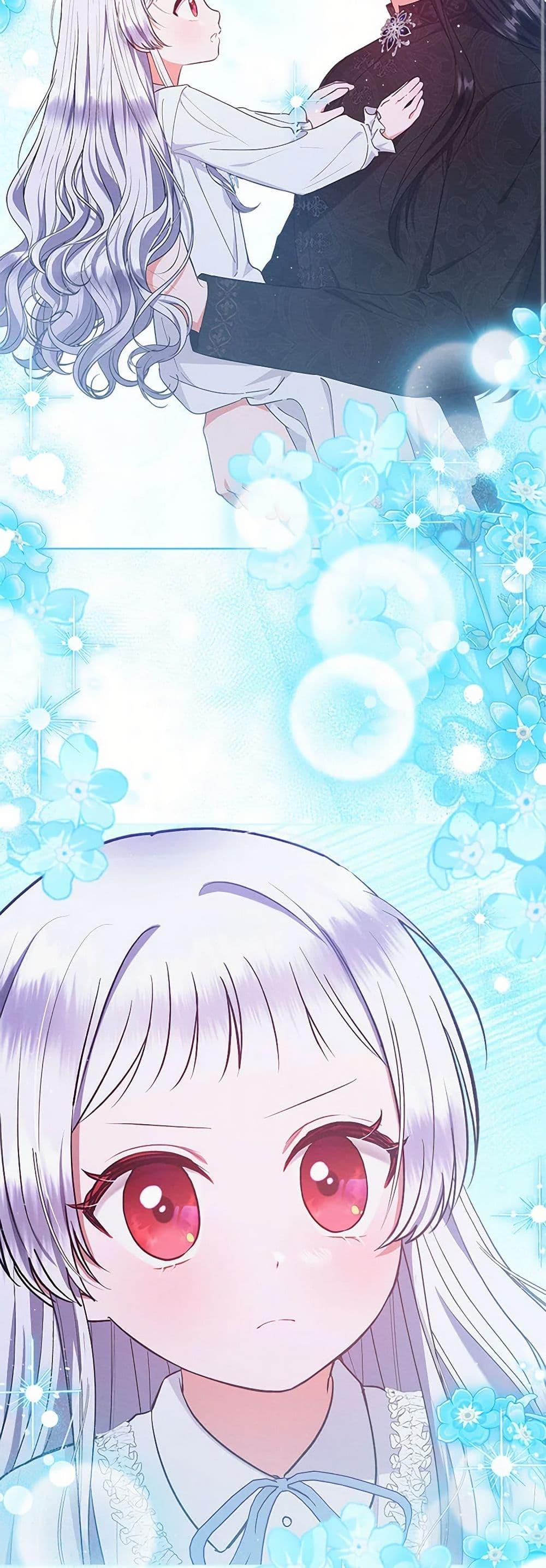 Manga-lc-com อ่านมังงะ อ่านการ์ตูน ออนไลน์ ฟรี Lady Baby Is a Revenge Maker ตอนที่ 1 2 3 4 5 6 7 8 9 10 11 12 13 14 ฟรี ไม่มีโฆษณา Manga-lc - อ่าน มังงะ อ่าน การ์ตูน ออนไลน์ อ่านมังงะ ฟรี