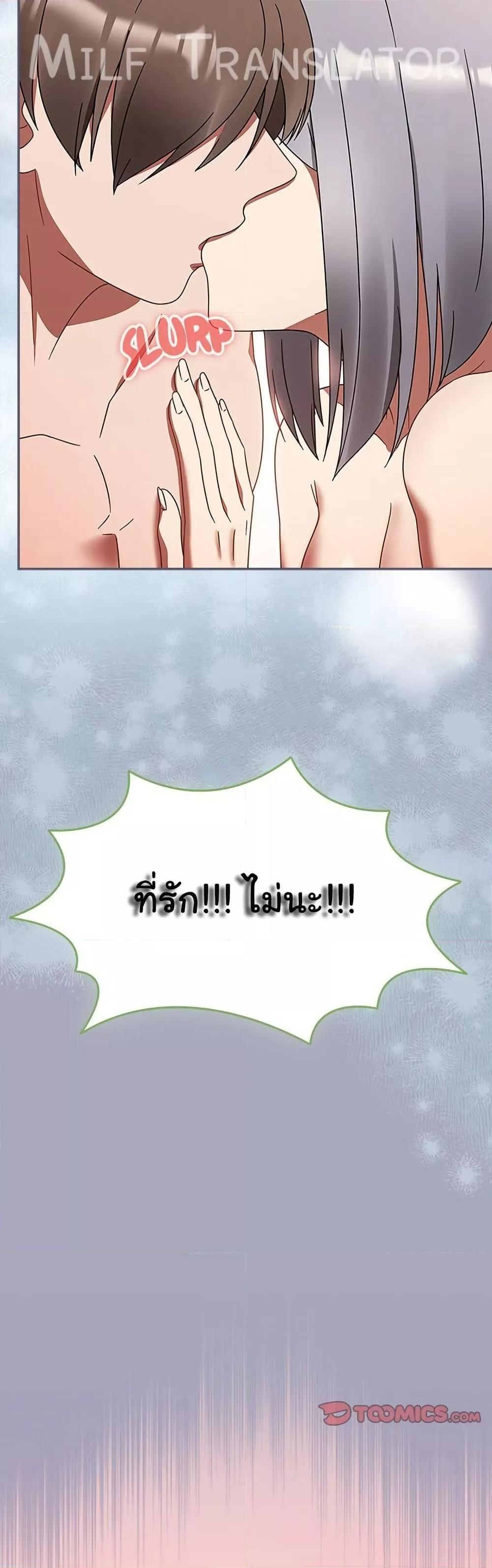 Doujin-Lc- อ่าน โดจิน มังฮวา เกาหลี ญี่ปุ่น จีน แปลไทย Ground and Pound ตอนที่ 1 2 3 4 5 6 7 8 9 10 11 12 13 14 ฟรี ไม่มีโฆษณา อ่าน โดจิน Manhwa เกาหลี ญี่ปุ่น จีน เรามีครบ คัดมาให้เน้นๆ โดจิน 18+ รับประกันความฟินโดย  Doujin Lc