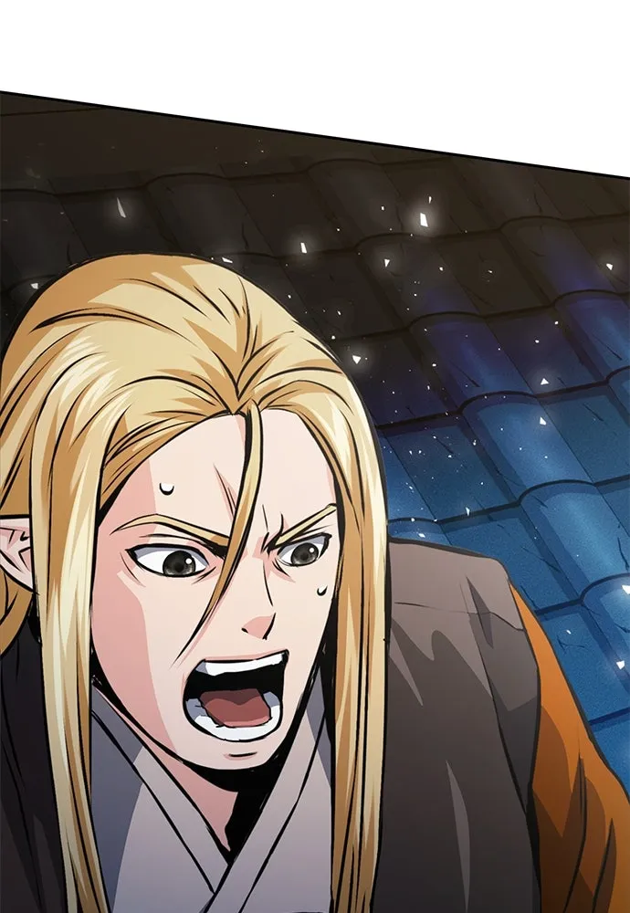 ดรูอิดแห่งสถานีโซล ตอนที่ 116 รูปที่ 119