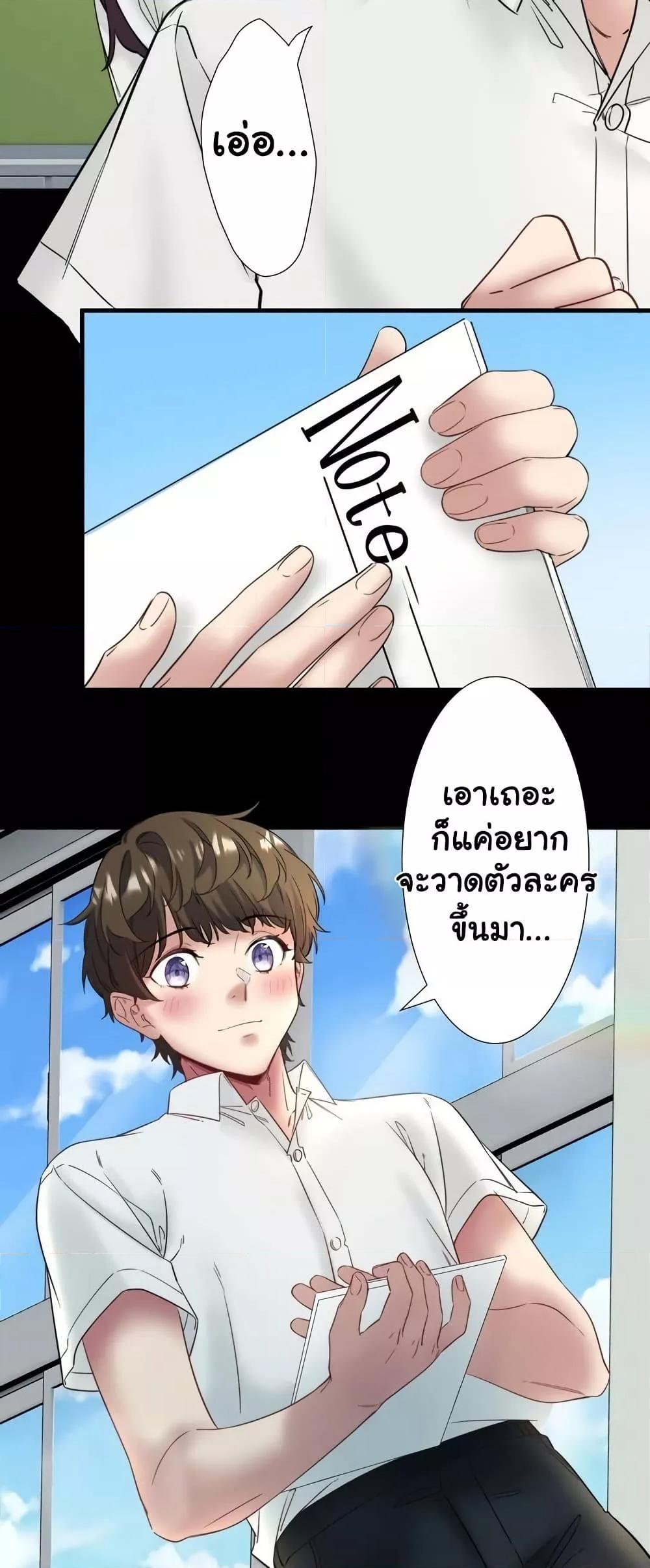 Doujin-Lc- อ่าน โดจิน มังฮวา เกาหลี ญี่ปุ่น จีน แปลไทย Secret Hot Spring Inn ตอนที่ 1 2 3 4 5 6 7 8 9 10 11 12 13 14 ฟรี ไม่มีโฆษณา อ่าน โดจิน Manhwa เกาหลี ญี่ปุ่น จีน เรามีครบ คัดมาให้เน้นๆ โดจิน 18+ รับประกันความฟินโดย  Doujin Lc