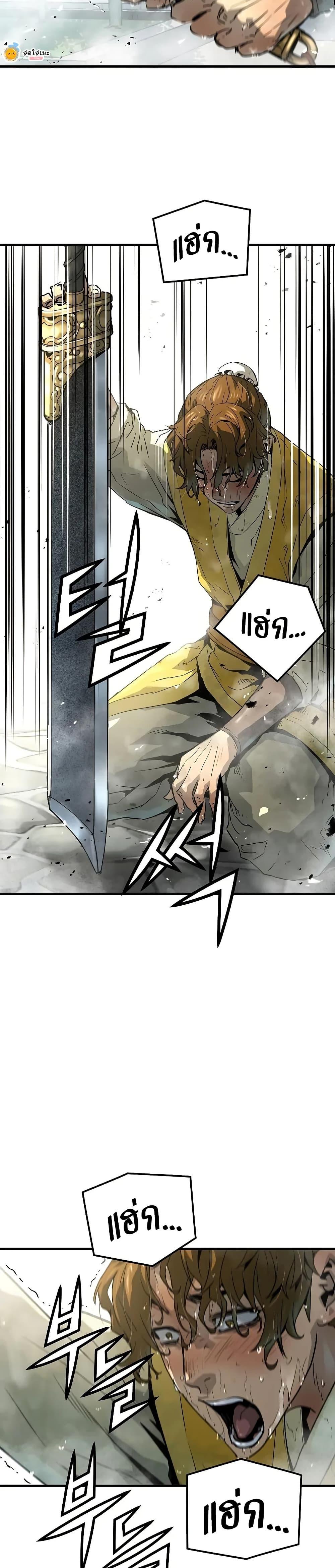 Manga-lc-com อ่านมังงะ อ่านการ์ตูน ออนไลน์ ฟรี Absolute Regression ตอนที่ 1 2 3 4 5 6 7 8 9 10 11 12 13 14 ฟรี ไม่มีโฆษณา Manga-lc - อ่าน มังงะ อ่าน การ์ตูน ออนไลน์ อ่านมังงะ ฟรี