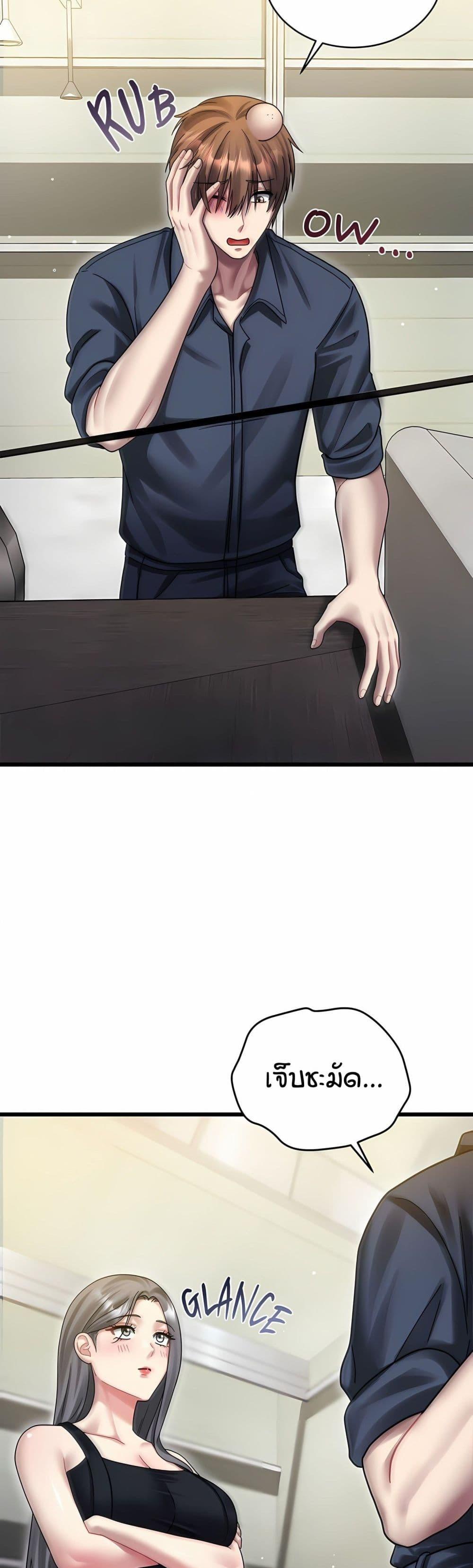 Doujin-Lc- อ่าน โดจิน มังฮวา เกาหลี ญี่ปุ่น จีน แปลไทย Who Cares if it ตอนที่ 1 2 3 4 5 6 7 8 9 10 11 12 13 14 ฟรี ไม่มีโฆษณา อ่าน โดจิน Manhwa เกาหลี ญี่ปุ่น จีน เรามีครบ คัดมาให้เน้นๆ โดจิน 18+ รับประกันความฟินโดย  Doujin Lc