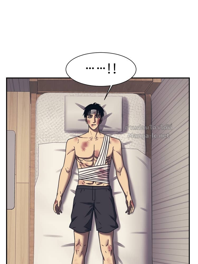 Doujin-Lc- อ่าน โดจิน มังฮวา เกาหลี ญี่ปุ่น จีน แปลไทย โคตรแกร่ง ตอนที่ 1 2 3 4 5 6 7 8 9 10 11 12 13 14 ฟรี ไม่มีโฆษณา อ่าน โดจิน Manhwa เกาหลี ญี่ปุ่น จีน เรามีครบ คัดมาให้เน้นๆ โดจิน 18+ รับประกันความฟินโดย Doujin Lc