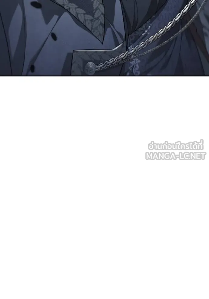 ราชินีจอมมาร ตอนที่ 9 รูปที่ 76