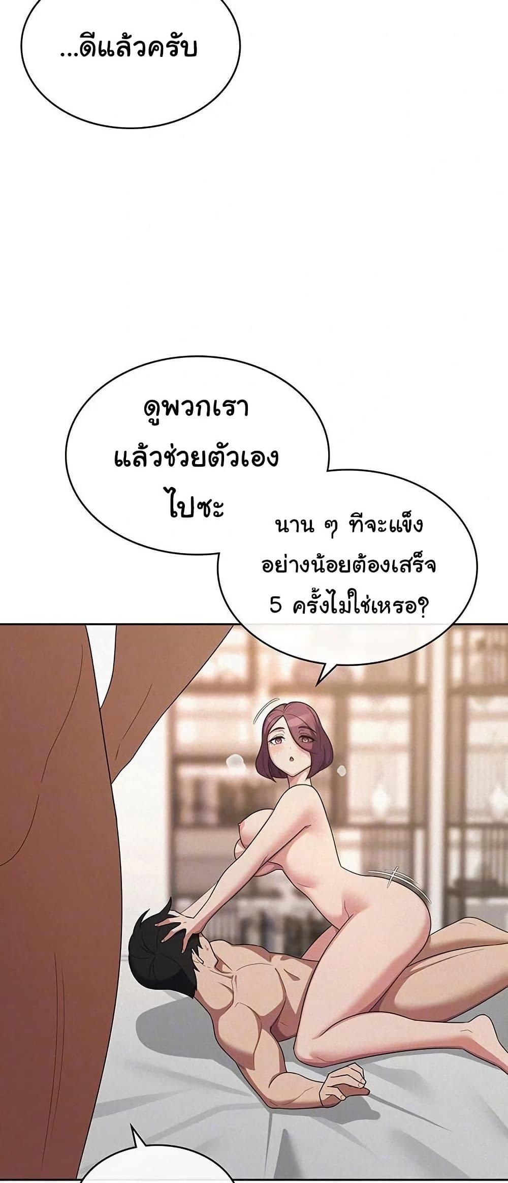 Doujin-Lc- อ่าน โดจิน มังฮวา เกาหลี ญี่ปุ่น จีน แปลไทย Tax Girlfriend ตอนที่ 1 2 3 4 5 6 7 8 9 10 11 12 13 14 ฟรี ไม่มีโฆษณา อ่าน โดจิน Manhwa เกาหลี ญี่ปุ่น จีน เรามีครบ คัดมาให้เน้นๆ โดจิน 18+ รับประกันความฟินโดย  Doujin Lc