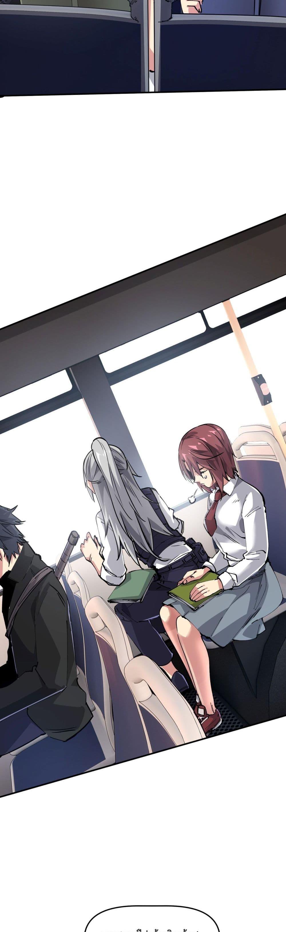 Manga-lc-com อ่านมังงะ อ่านการ์ตูน ออนไลน์ ฟรี The Evolution ตอนที่ 1 2 3 4 5 6 7 8 9 10 11 12 13 14 ฟรี ไม่มีโฆษณา Manga-lc - อ่าน มังงะ อ่าน การ์ตูน ออนไลน์ อ่านมังงะ ฟรี