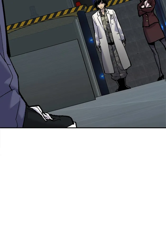 ยอดคนเลเวลทะลุ ตอนที่ 46 คนในพื้นที่ (2) รูปที่ 40