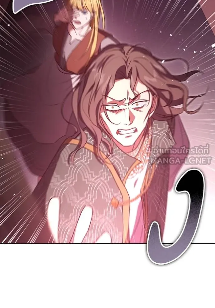 ทางหลุดพ้นของ ตอนที่ 83 รูปที่ 24