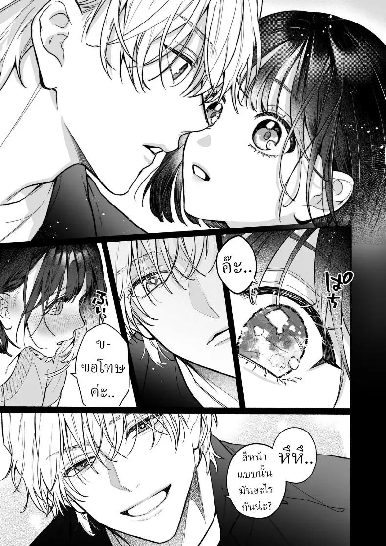 Doujin-Lc- อ่าน โดจิน มังฮวา เกาหลี ญี่ปุ่น จีน แปลไทย อุระซังอยากเป็นมากกว่าคนรู้จัก (Gabu) ตอนที่ 1 2 3 4 5 6 7 8 9 10 11 12 13 14 ฟรี ไม่มีโฆษณา อ่าน โดจิน Manhwa เกาหลี ญี่ปุ่น จีน เรามีครบ คัดมาให้เน้นๆ โดจิน 18+ รับประกันความฟินโดย  Doujin Lc