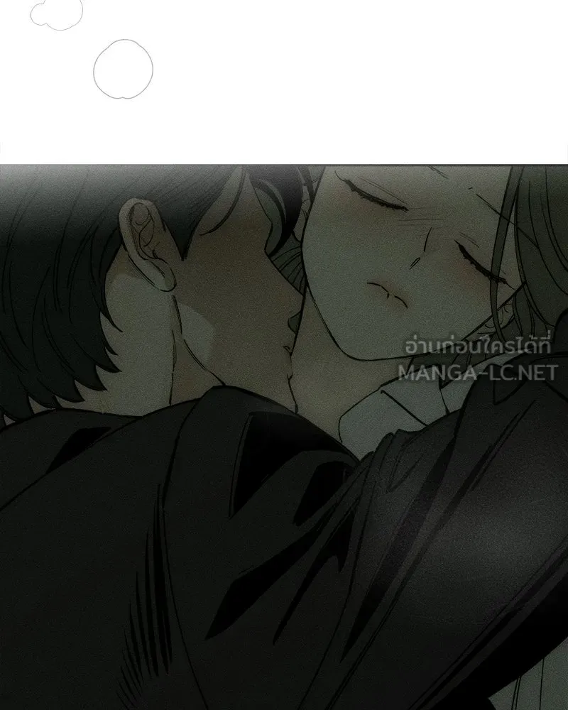 บุปผารุ่มราคะ ตอนที่ 78 รูปที่ 48