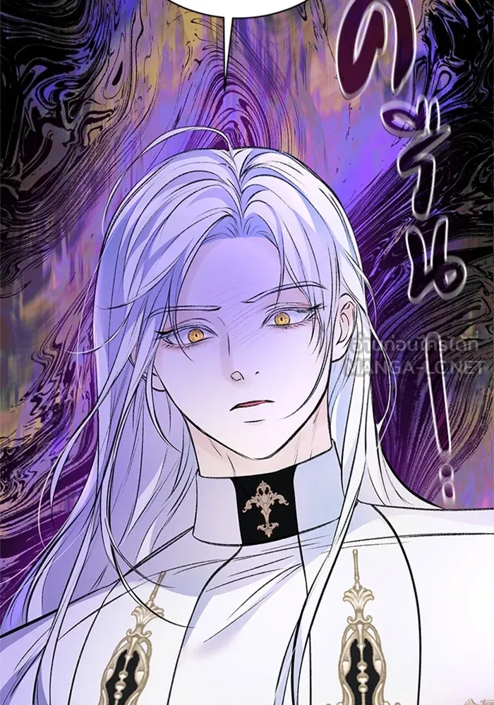 ไหนบอกว่าฉันใกล้ตาย ตอนที่ 33 รูปที่ 18