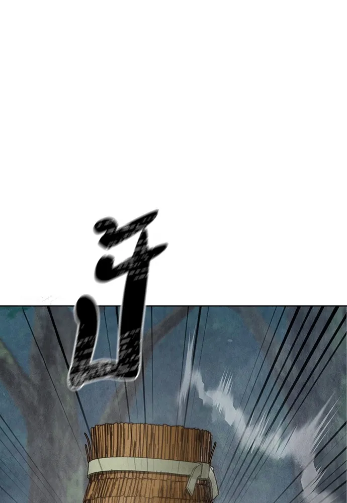 ความลับของสาวร่างทรง ตอนที่ 3 รูปที่ 43