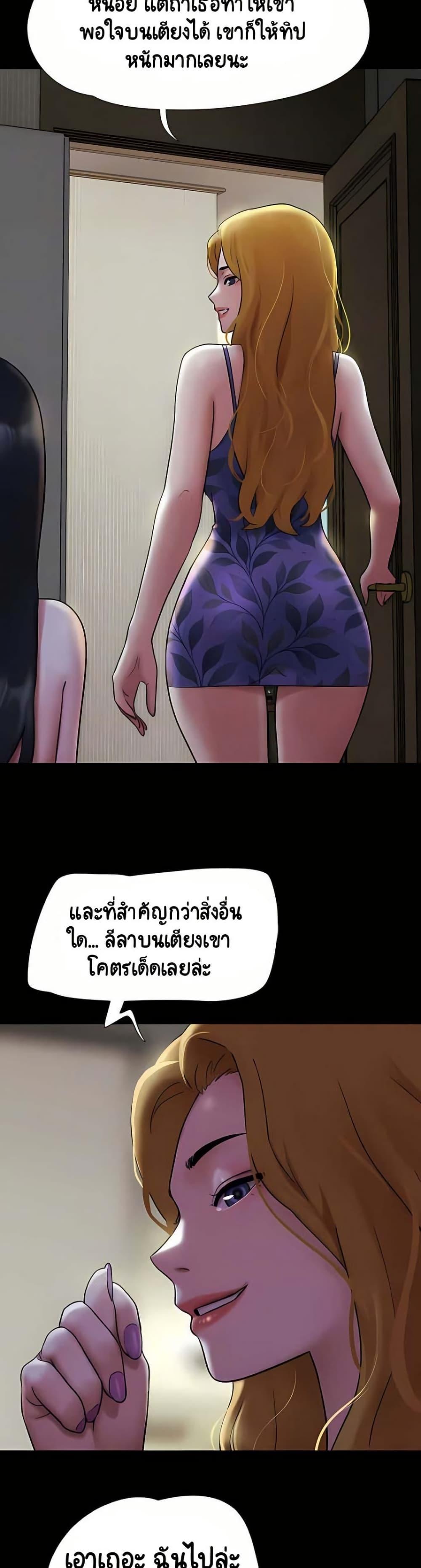 Doujin-Lc- อ่าน โดจิน มังฮวา เกาหลี ญี่ปุ่น จีน แปลไทย Soeun ตอนที่ 1 2 3 4 5 6 7 8 9 10 11 12 13 14 ฟรี ไม่มีโฆษณา อ่าน โดจิน Manhwa เกาหลี ญี่ปุ่น จีน เรามีครบ คัดมาให้เน้นๆ โดจิน 18+ รับประกันความฟินโดย  Doujin Lc