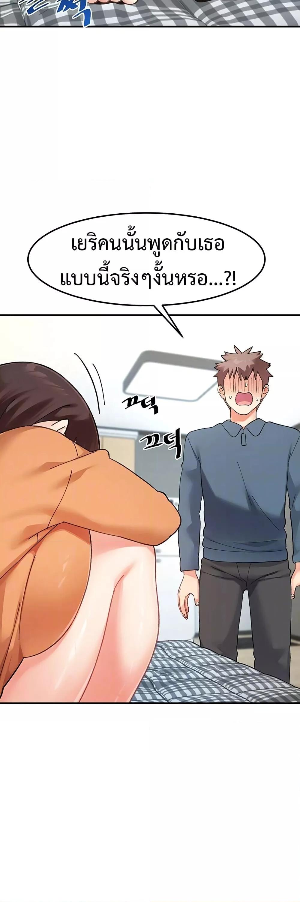 Doujin-Lc- อ่าน โดจิน มังฮวา เกาหลี ญี่ปุ่น จีน แปลไทย Doppelganger Female Friends ตอนที่ 1 2 3 4 5 6 7 8 9 10 11 12 13 14 ฟรี ไม่มีโฆษณา อ่าน โดจิน Manhwa เกาหลี ญี่ปุ่น จีน เรามีครบ คัดมาให้เน้นๆ โดจิน 18+ รับประกันความฟินโดย  Doujin Lc