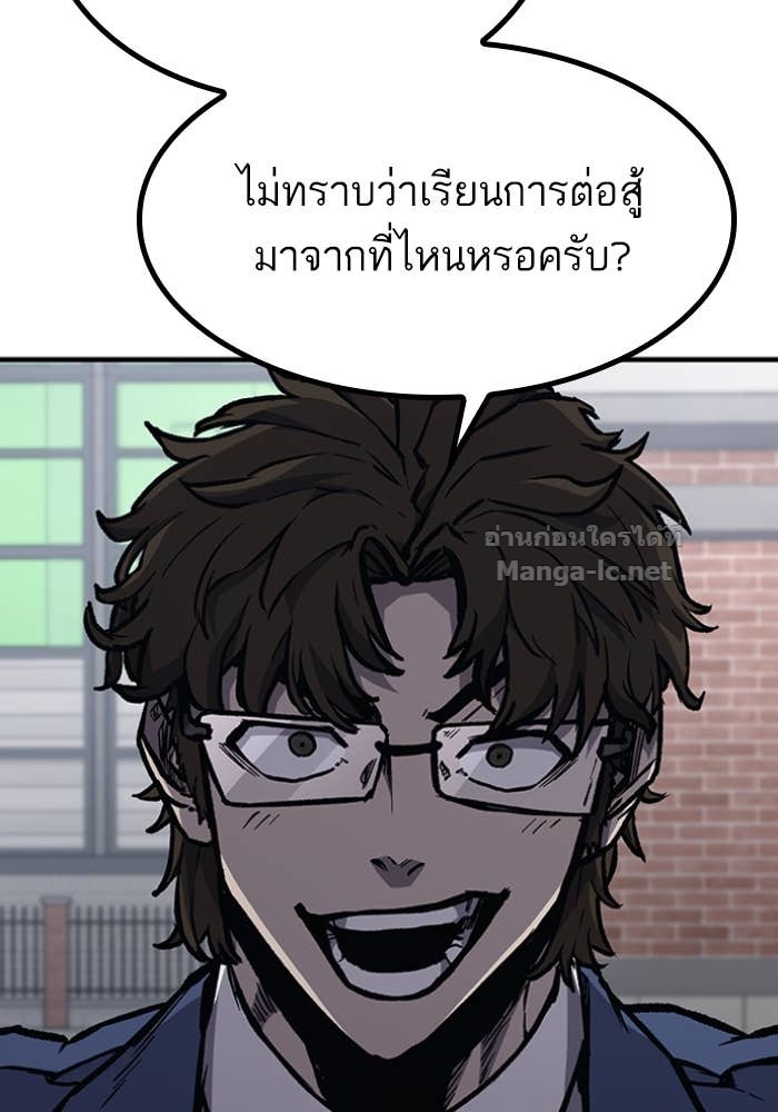 Doujin-Lc- อ่าน โดจิน มังฮวา เกาหลี ญี่ปุ่น จีน แปลไทย HECTOPASCAL ตอนที่ 1 2 3 4 5 6 7 8 9 10 11 12 13 14 ฟรี ไม่มีโฆษณา อ่าน โดจิน Manhwa เกาหลี ญี่ปุ่น จีน เรามีครบ คัดมาให้เน้นๆ โดจิน 18+ รับประกันความฟินโดย Doujin Lc