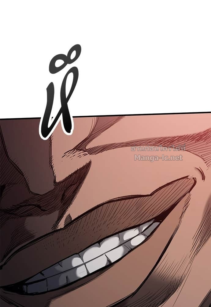 Doujin-Lc- อ่าน โดจิน มังฮวา เกาหลี ญี่ปุ่น จีน แปลไทย อัศวินวันเดียว ตอนที่ 1 2 3 4 5 6 7 8 9 10 11 12 13 14 ฟรี ไม่มีโฆษณา อ่าน โดจิน Manhwa เกาหลี ญี่ปุ่น จีน เรามีครบ คัดมาให้เน้นๆ โดจิน 18+ รับประกันความฟินโดย Doujin Lc