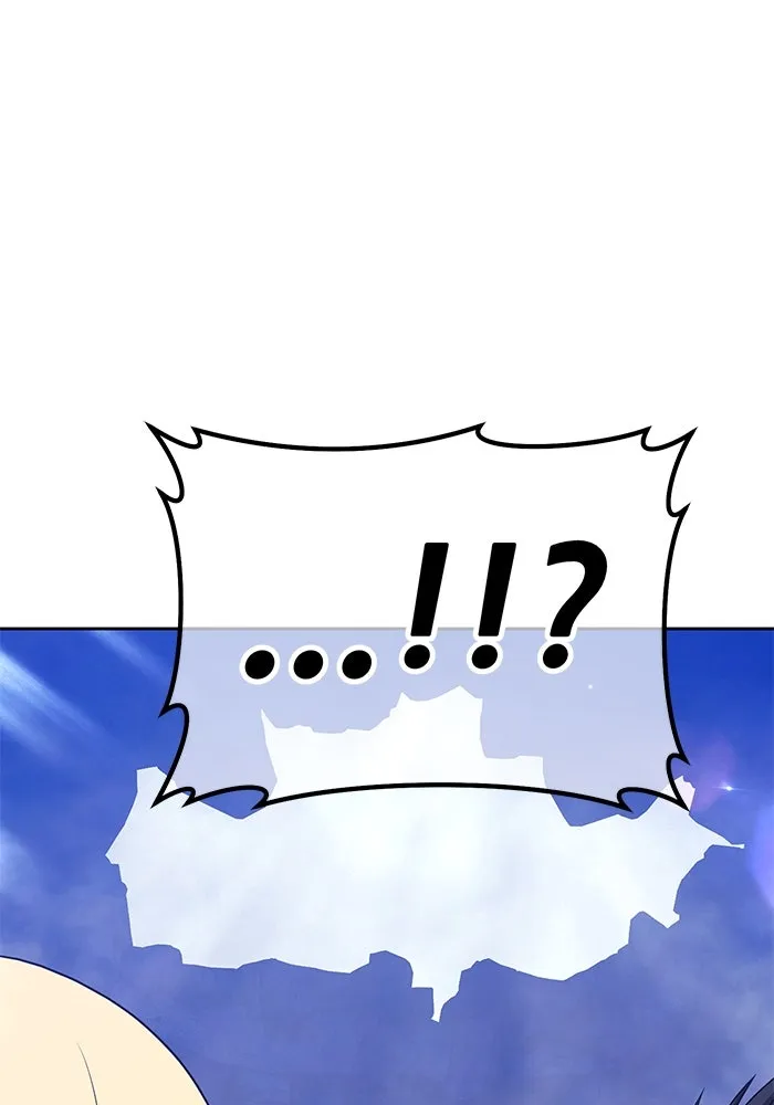 +99 ท่อนไม้พร้อมบวก ตอนที่ 15 ผู้เล่นปนเปื้อน vs พีซ (4) รูปที่ 247