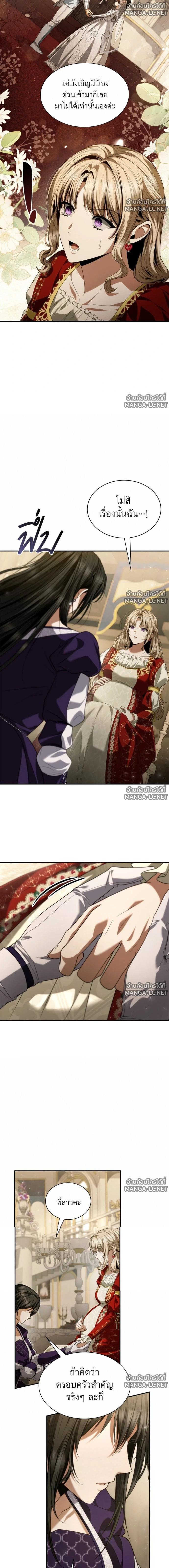 Doujin-Lc- อ่าน โดจิน มังฮวา เกาหลี ญี่ปุ่น จีน แปลไทย ชาตินี้น้องขอเป็นราชินี ตอนที่ 1 2 3 4 5 6 7 8 9 10 11 12 13 14 ฟรี ไม่มีโฆษณา อ่าน โดจิน Manhwa เกาหลี ญี่ปุ่น จีน เรามีครบ คัดมาให้เน้นๆ โดจิน 18+ รับประกันความฟินโดย  Doujin Lc