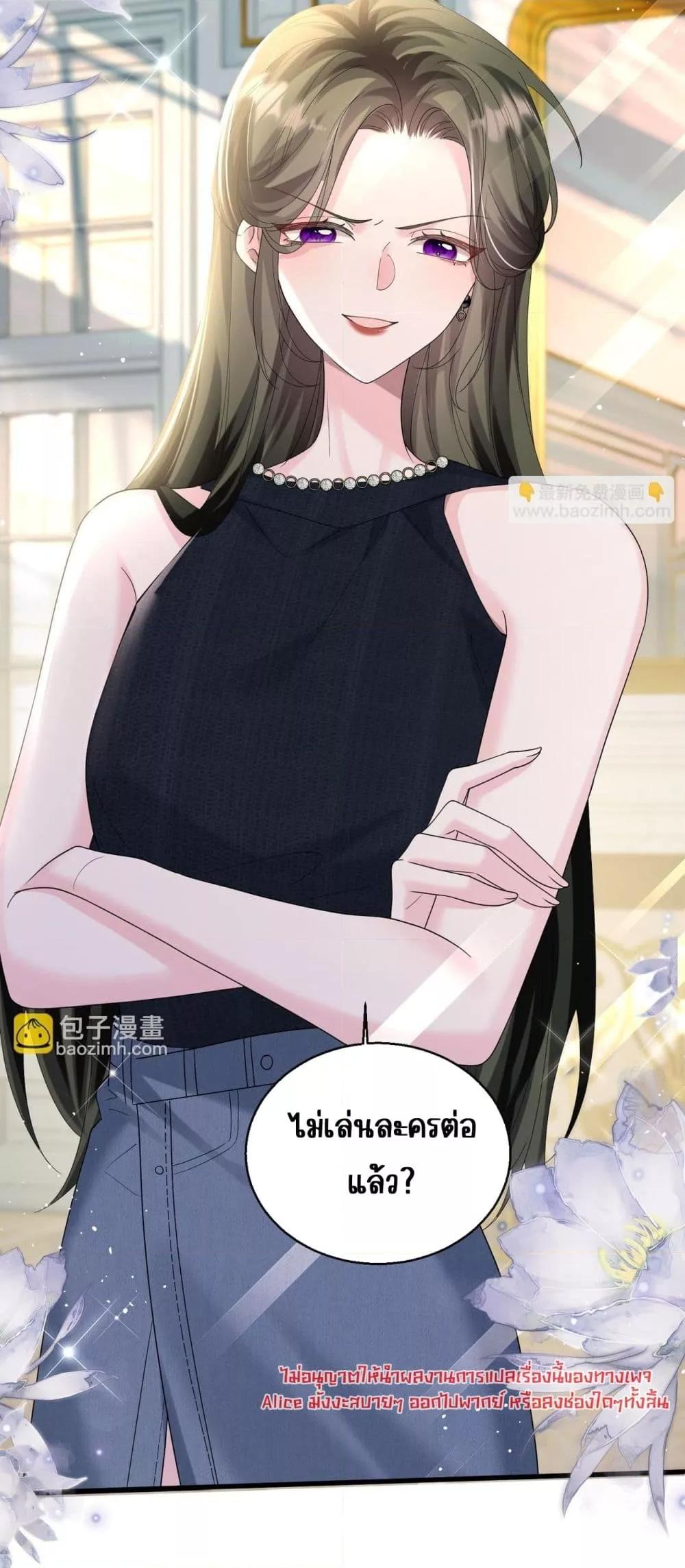 Manga-lc-com อ่านมังงะ อ่านการ์ตูน ออนไลน์ ฟรี Dressedasthe ตอนที่ 1 2 3 4 5 6 7 8 9 10 11 12 13 14 ฟรี ไม่มีโฆษณา Manga-lc - อ่าน มังงะ อ่าน การ์ตูน ออนไลน์ อ่านมังงะ ฟรี