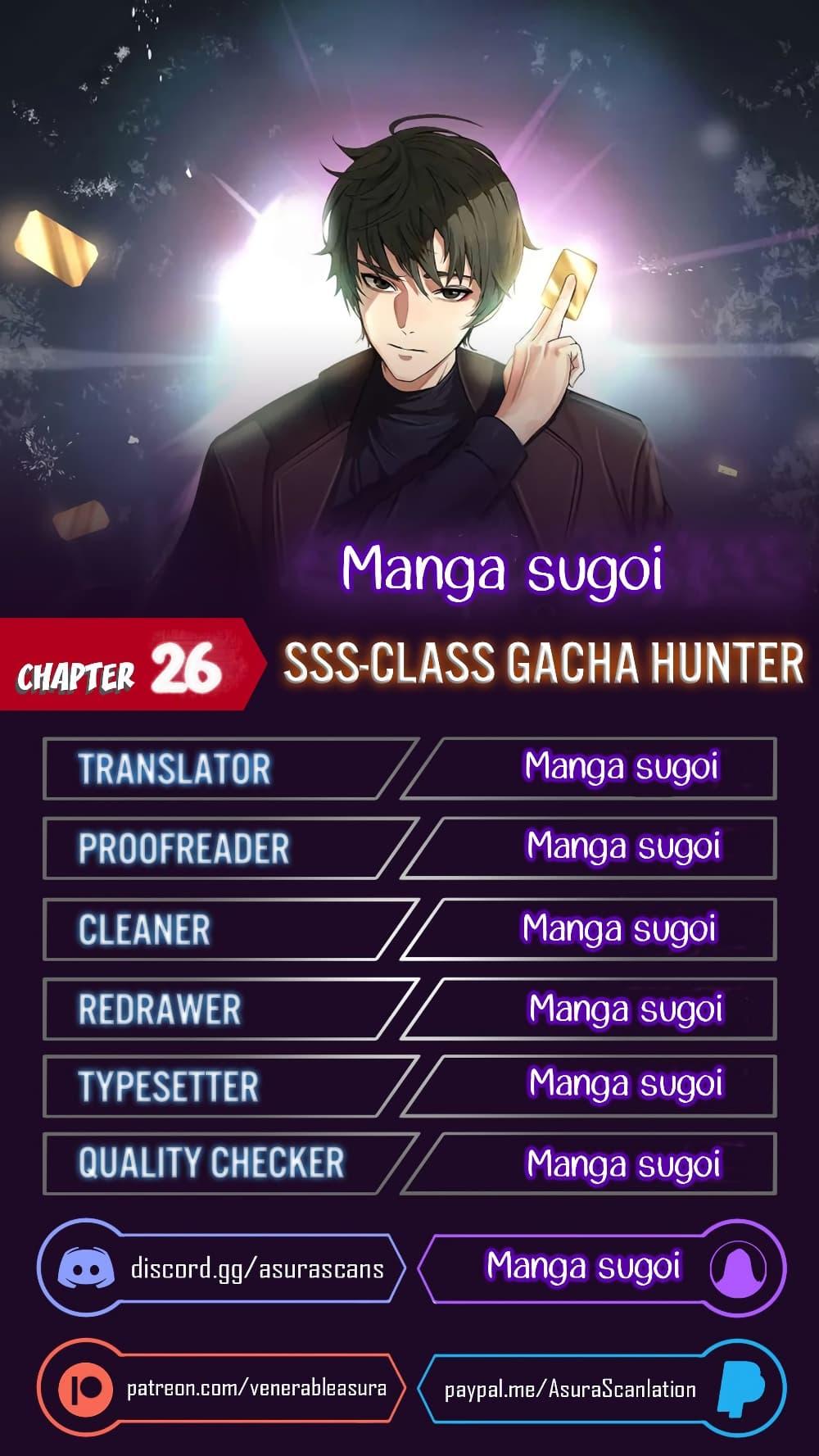 Manga-lc-com อ่านมังงะ อ่านการ์ตูน ออนไลน์ ฟรี SSS-Class Gacha Hunter ตอนที่ 1 2 3 4 5 6 7 8 9 10 11 12 13 14 ฟรี ไม่มีโฆษณา Manga-lc - อ่าน มังงะ อ่าน การ์ตูน ออนไลน์ อ่านมังงะ ฟรี
