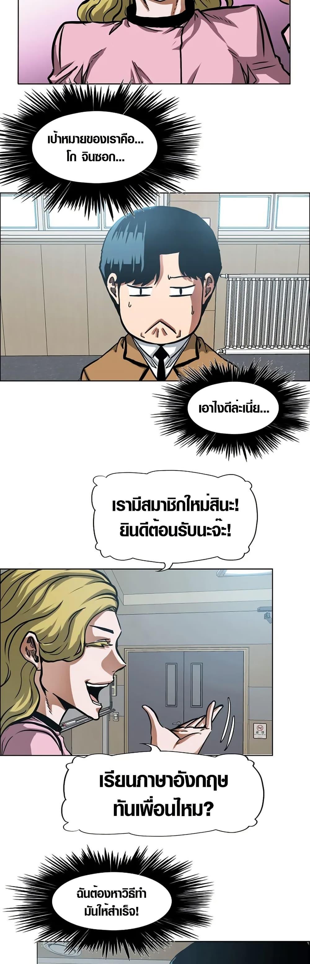 Manga-lc-com อ่านมังงะ อ่านการ์ตูน ออนไลน์ ฟรี Secret Family ตอนที่ 1 2 3 4 5 6 7 8 9 10 11 12 13 14 ฟรี ไม่มีโฆษณา Manga-lc - อ่าน มังงะ อ่าน การ์ตูน ออนไลน์ อ่านมังงะ ฟรี