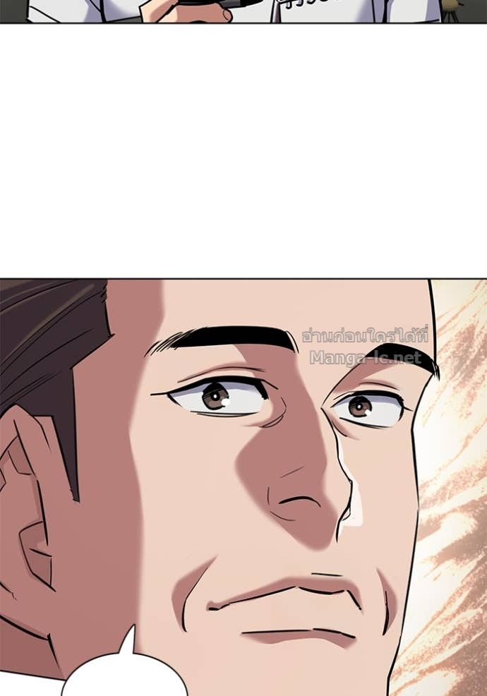 Doujin-Lc- อ่าน โดจิน มังฮวา เกาหลี ญี่ปุ่น จีน แปลไทย Reborn Rich ตอนที่ 1 2 3 4 5 6 7 8 9 10 11 12 13 14 ฟรี ไม่มีโฆษณา อ่าน โดจิน Manhwa เกาหลี ญี่ปุ่น จีน เรามีครบ คัดมาให้เน้นๆ โดจิน 18+ รับประกันความฟินโดย Doujin Lc