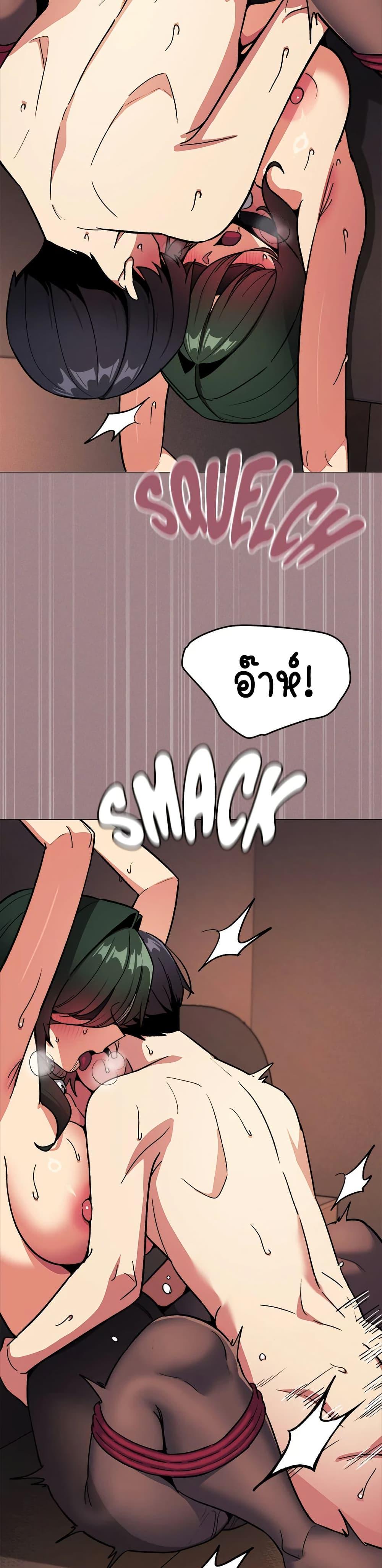 Doujin-Lc- อ่าน โดจิน มังฮวา เกาหลี ญี่ปุ่น จีน แปลไทย Stop Smoking ตอนที่ 1 2 3 4 5 6 7 8 9 10 11 12 13 14 ฟรี ไม่มีโฆษณา อ่าน โดจิน Manhwa เกาหลี ญี่ปุ่น จีน เรามีครบ คัดมาให้เน้นๆ โดจิน 18+ รับประกันความฟินโดย  Doujin Lc