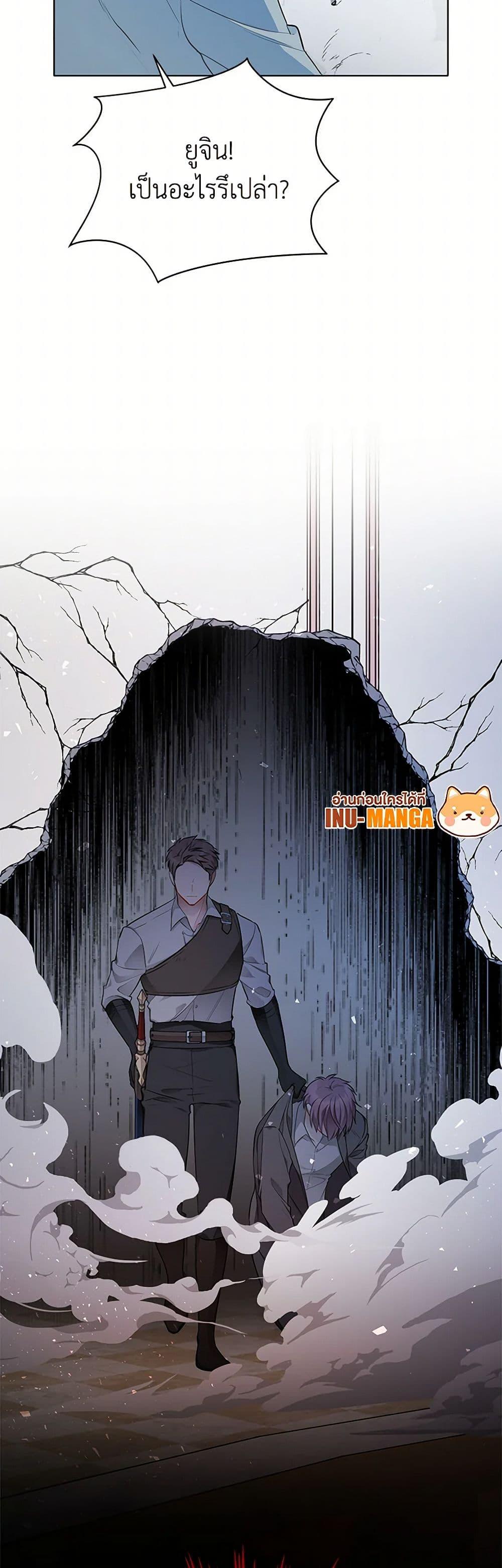 Manga-lc-com อ่านมังงะ อ่านการ์ตูน ออนไลน์ ฟรี The Detective Of Muiella ตอนที่ 1 2 3 4 5 6 7 8 9 10 11 12 13 14 ฟรี ไม่มีโฆษณา Manga-lc - อ่าน มังงะ อ่าน การ์ตูน ออนไลน์ อ่านมังงะ ฟรี