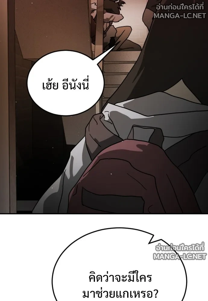 Manga-lc-com อ่านมังงะ อ่านการ์ตูน ออนไลน์ ฟรี วันดีคืนดี โซลก็ ตอนที่ 1 2 3 4 5 6 7 8 9 10 11 12 13 14 ฟรี ไม่มีโฆษณา Manga-lc - อ่าน มังงะ อ่าน การ์ตูน ออนไลน์ อ่านมังงะ ฟรี
