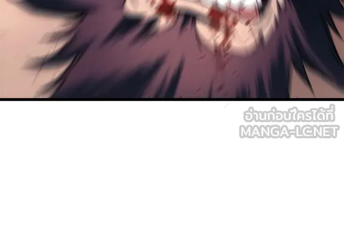 ดาบแห่งจักรพรรดิ ตอนที่ 4 รูปที่ 60