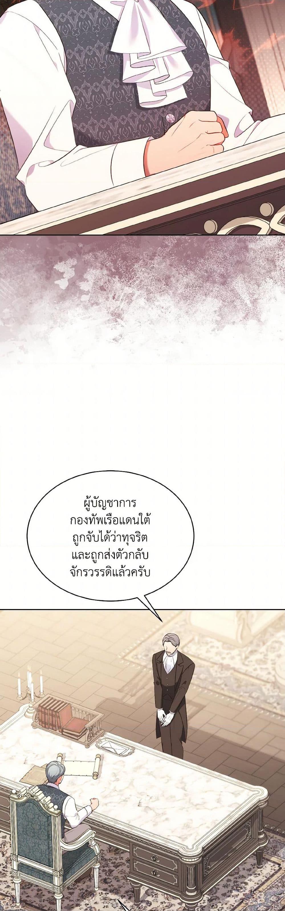 Manga-lc-com อ่านมังงะ อ่านการ์ตูน ออนไลน์ ฟรี The Wicked Ladies in Waiting ตอนที่ 1 2 3 4 5 6 7 8 9 10 11 12 13 14 ฟรี ไม่มีโฆษณา Manga-lc - อ่าน มังงะ อ่าน การ์ตูน ออนไลน์ อ่านมังงะ ฟรี