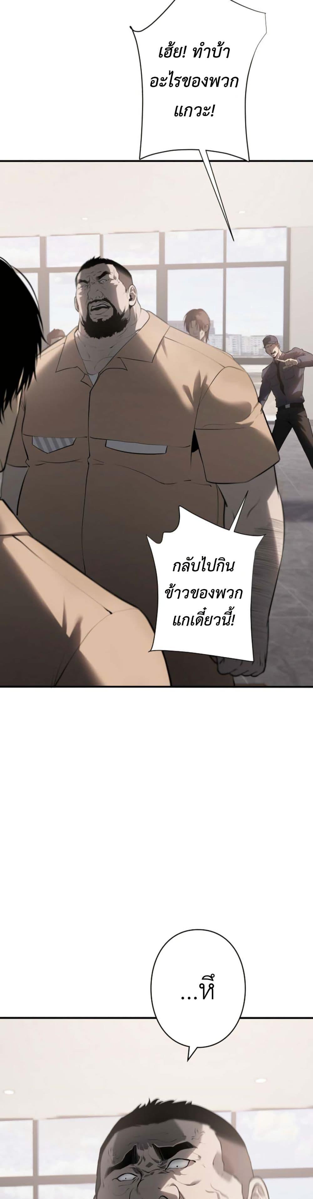 Manga-lc-com อ่านมังงะ อ่านการ์ตูน ออนไลน์ ฟรี Revenge of the Falsely Accused ตอนที่ 1 2 3 4 5 6 7 8 9 10 11 12 13 14 ฟรี ไม่มีโฆษณา Manga-lc - อ่าน มังงะ อ่าน การ์ตูน ออนไลน์ อ่านมังงะ ฟรี