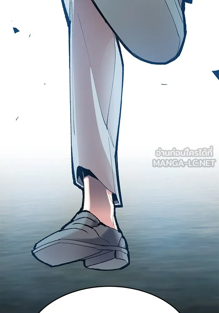 ยอดคนเลเวลทะลุ ตอนที่ 6 ดันเจี้ยนเปิด (1) รูปที่ 192