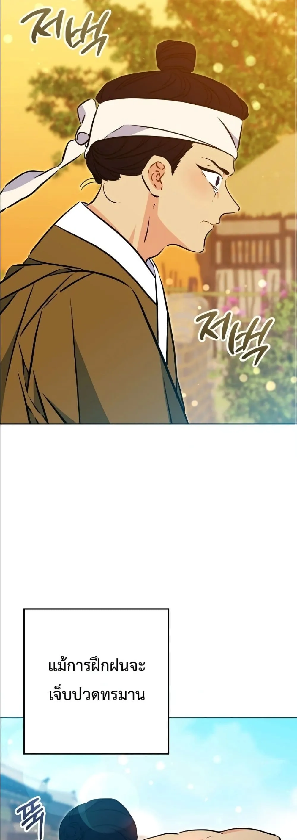 Manga-lc-com อ่านมังงะ อ่านการ์ตูน ออนไลน์ ฟรี The Princess’s Guide to a Perfect Life ตอนที่ 1 2 3 4 5 6 7 8 9 10 11 12 13 14 ฟรี ไม่มีโฆษณา Manga-lc - อ่าน มังงะ อ่าน การ์ตูน ออนไลน์ อ่านมังงะ ฟรี