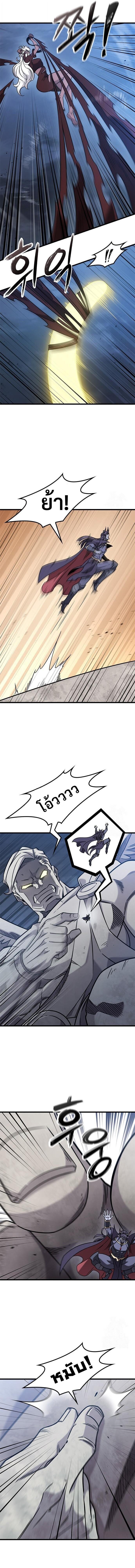 Manga-lc-com อ่านมังงะ อ่านการ์ตูน ออนไลน์ ฟรี What a Bountiful Harvest, Demon Lord! ตอนที่ 1 2 3 4 5 6 7 8 9 10 11 12 13 14 ฟรี ไม่มีโฆษณา Manga-lc - อ่าน มังงะ อ่าน การ์ตูน ออนไลน์ อ่านมังงะ ฟรี