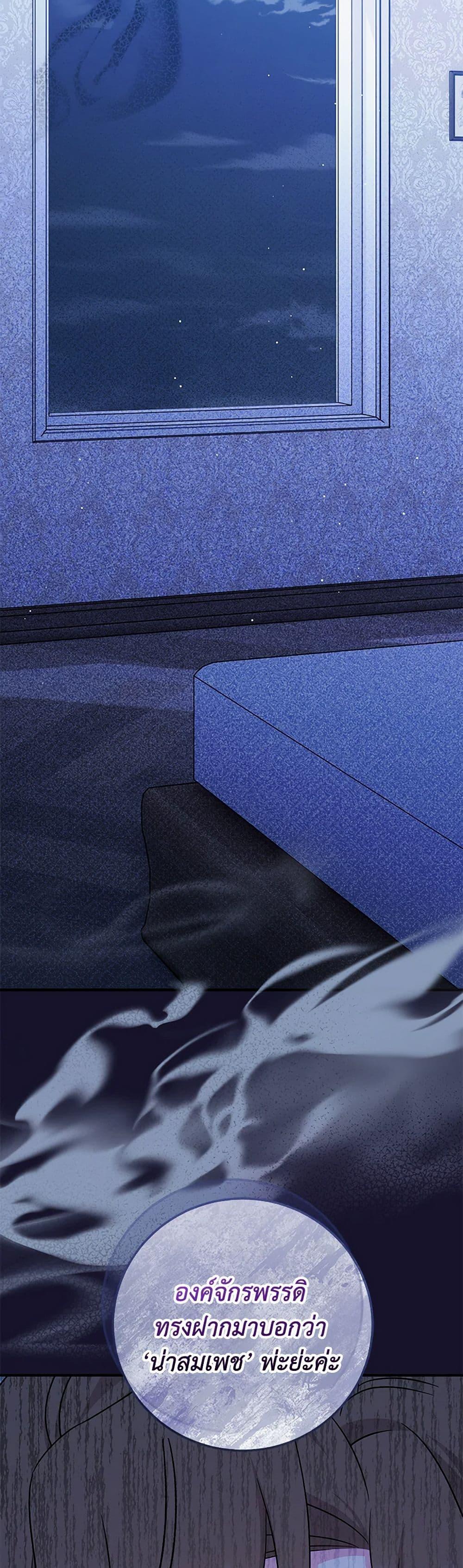 Manga-lc-com อ่านมังงะ อ่านการ์ตูน ออนไลน์ ฟรี Baby Pharmacist Princess ตอนที่ 1 2 3 4 5 6 7 8 9 10 11 12 13 14 ฟรี ไม่มีโฆษณา Manga-lc - อ่าน มังงะ อ่าน การ์ตูน ออนไลน์ อ่านมังงะ ฟรี