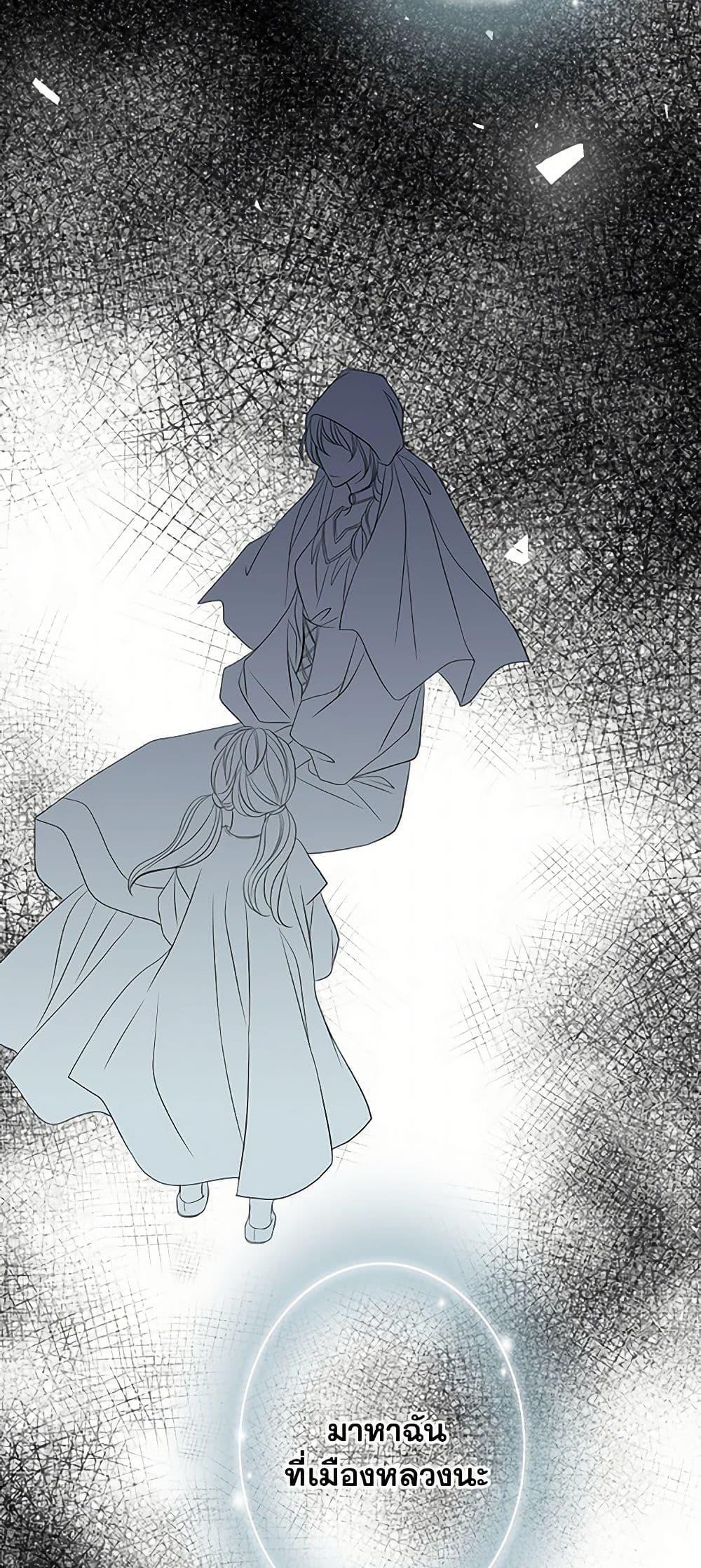 Manga-lc-com อ่านมังงะ อ่านการ์ตูน ออนไลน์ ฟรี The Eighth Bride ตอนที่ 1 2 3 4 5 6 7 8 9 10 11 12 13 14 ฟรี ไม่มีโฆษณา Manga-lc - อ่าน มังงะ อ่าน การ์ตูน ออนไลน์ อ่านมังงะ ฟรี