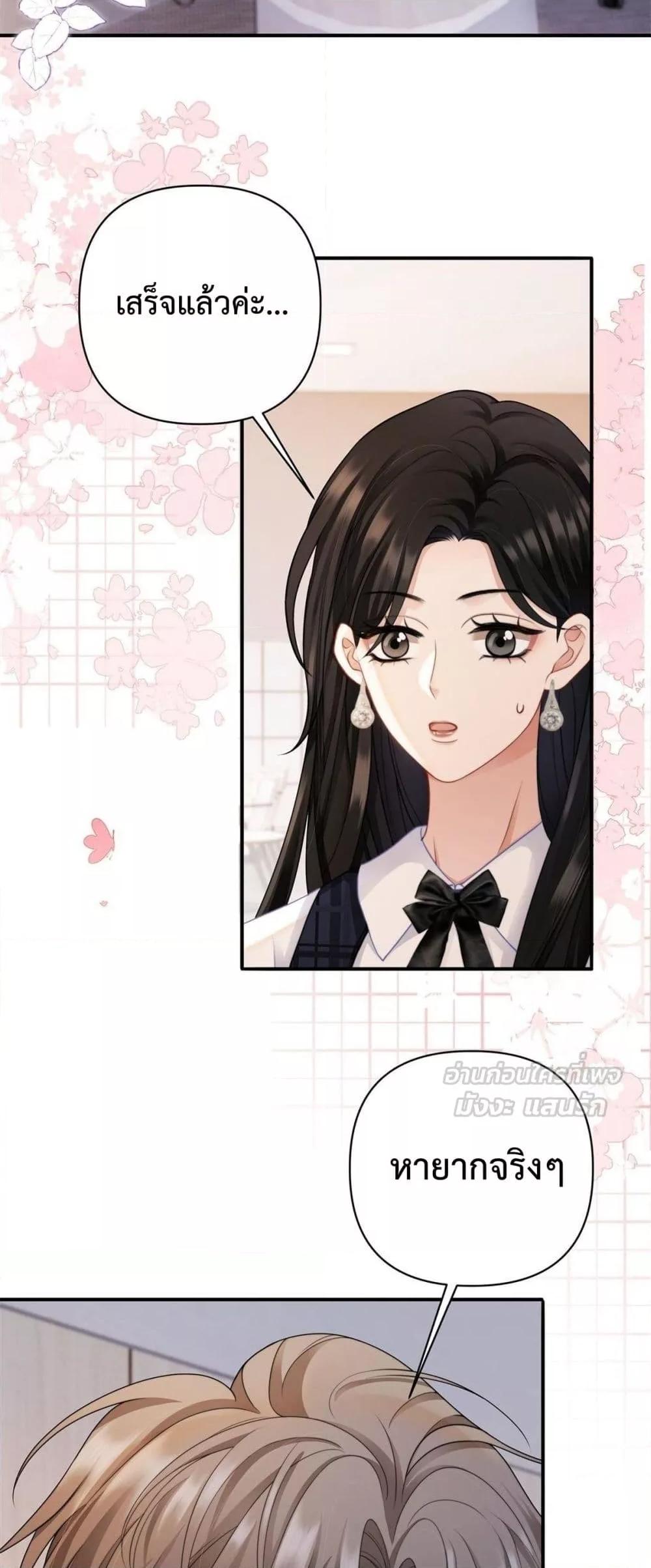 Manga-lc-com อ่านมังงะ อ่านการ์ตูน ออนไลน์ ฟรี ItTurnsOutYo ตอนที่ 1 2 3 4 5 6 7 8 9 10 11 12 13 14 ฟรี ไม่มีโฆษณา Manga-lc - อ่าน มังงะ อ่าน การ์ตูน ออนไลน์ อ่านมังงะ ฟรี