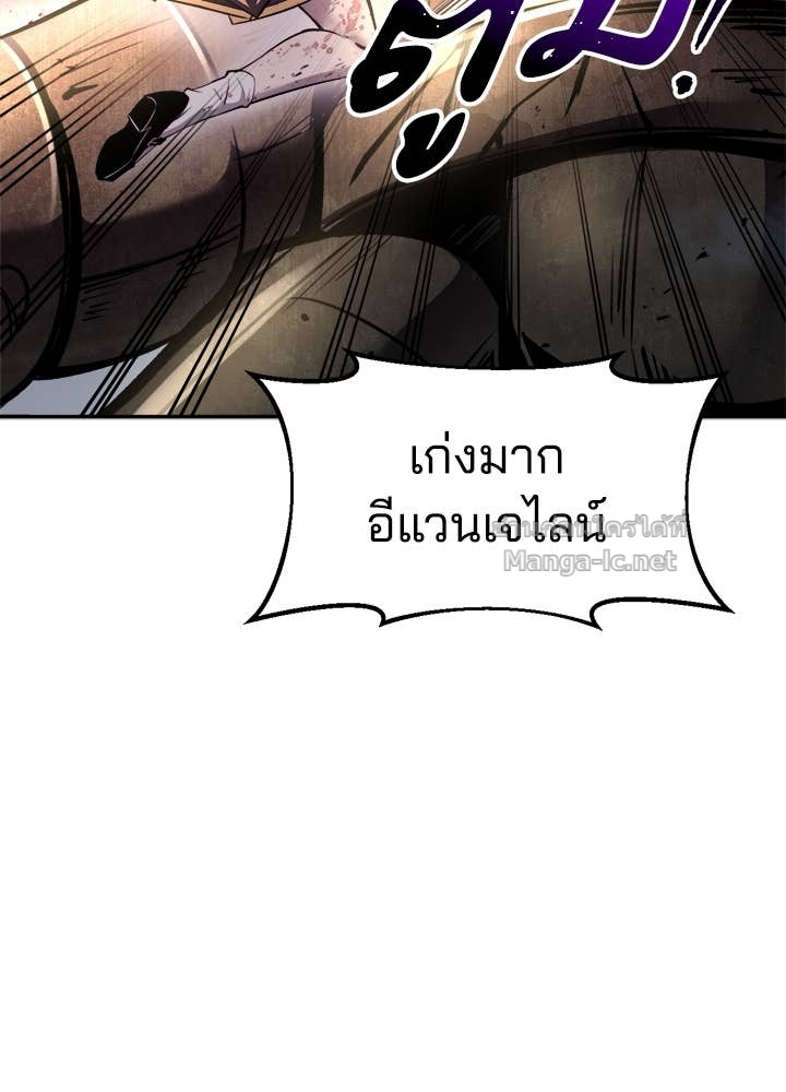 Doujin-Lc- อ่าน โดจิน มังฮวา เกาหลี ญี่ปุ่น จีน แปลไทย ผู้พิชิตเกมป้องกันฐาน ตอนที่ 1 2 3 4 5 6 7 8 9 10 11 12 13 14 ฟรี ไม่มีโฆษณา อ่าน โดจิน Manhwa เกาหลี ญี่ปุ่น จีน เรามีครบ คัดมาให้เน้นๆ โดจิน 18+ รับประกันความฟินโดย Doujin Lc