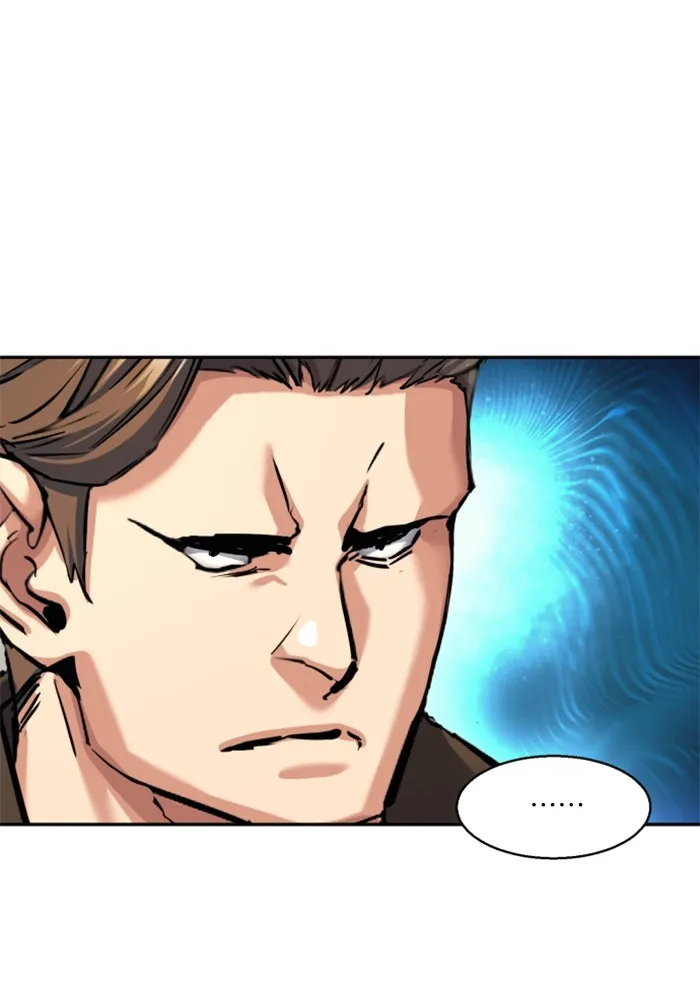 พี่ชายสายบอดี้การ์ด ตอนที่ 240 รูปที่ 77