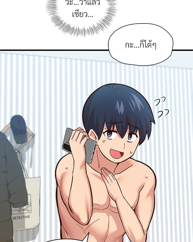 Doujin-Lc- อ่าน โดจิน มังฮวา เกาหลี ญี่ปุ่น จีน แปลไทย Playing On Hard Mode ตอนที่ 1 2 3 4 5 6 7 8 9 10 11 12 13 14 ฟรี ไม่มีโฆษณา อ่าน โดจิน Manhwa เกาหลี ญี่ปุ่น จีน เรามีครบ คัดมาให้เน้นๆ โดจิน 18+ รับประกันความฟินโดย  Doujin Lc