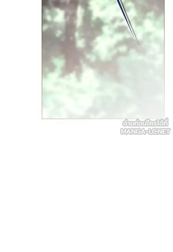 คมเขี้ยวชำระแค้น ตอนที่ 40 รูปที่ 72