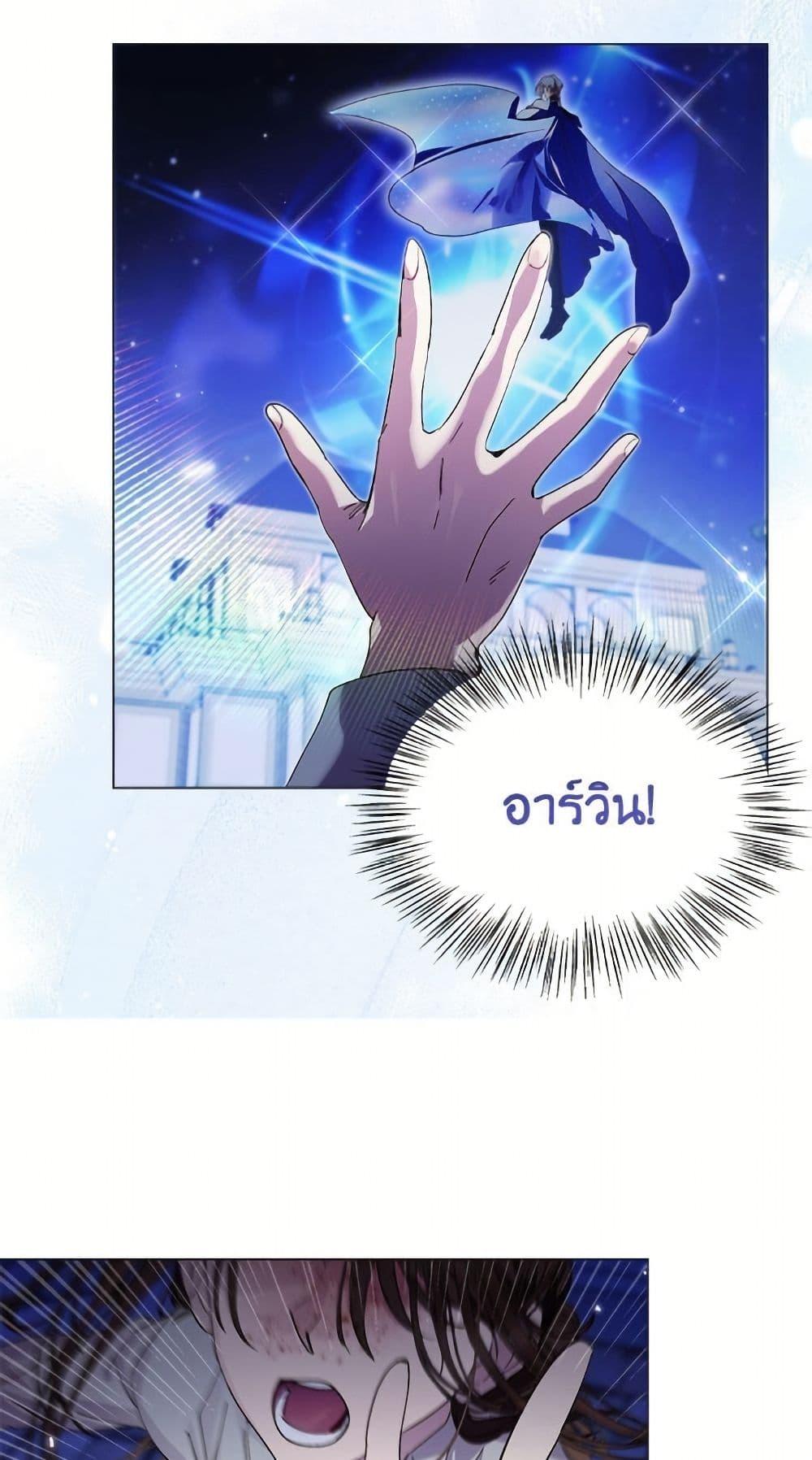 Manga-lc-com อ่านมังงะ อ่านการ์ตูน ออนไลน์ ฟรี Miss Not-So Sidekick ตอนที่ 1 2 3 4 5 6 7 8 9 10 11 12 13 14 ฟรี ไม่มีโฆษณา Manga-lc - อ่าน มังงะ อ่าน การ์ตูน ออนไลน์ อ่านมังงะ ฟรี