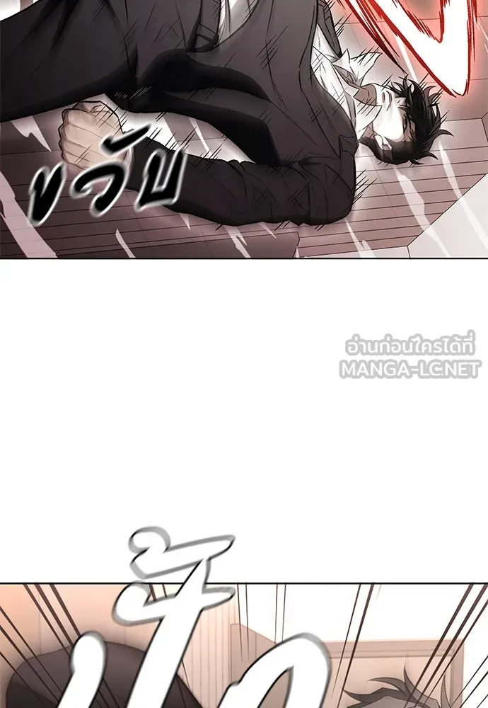 อัยการสายโหด ตอนที่ 34 รูปที่ 102