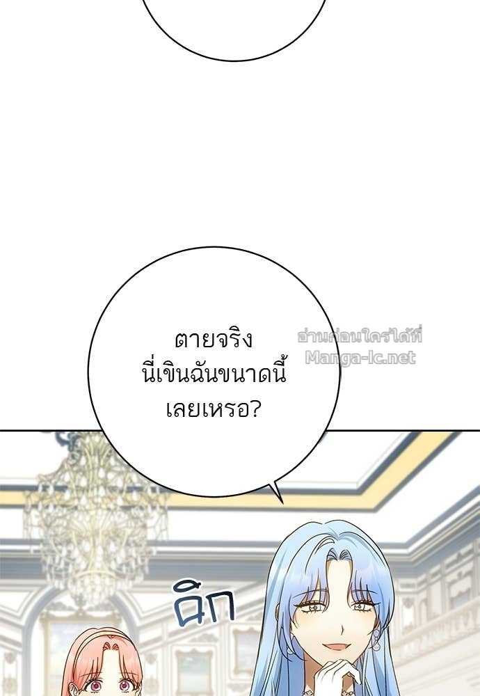 Doujin-Lc- อ่าน โดจิน มังฮวา เกาหลี ญี่ปุ่น จีน แปลไทย อยากได้ ก็เอาไป ตอนที่ 1 2 3 4 5 6 7 8 9 10 11 12 13 14 ฟรี ไม่มีโฆษณา อ่าน โดจิน Manhwa เกาหลี ญี่ปุ่น จีน เรามีครบ คัดมาให้เน้นๆ โดจิน 18+ รับประกันความฟินโดย Doujin Lc
