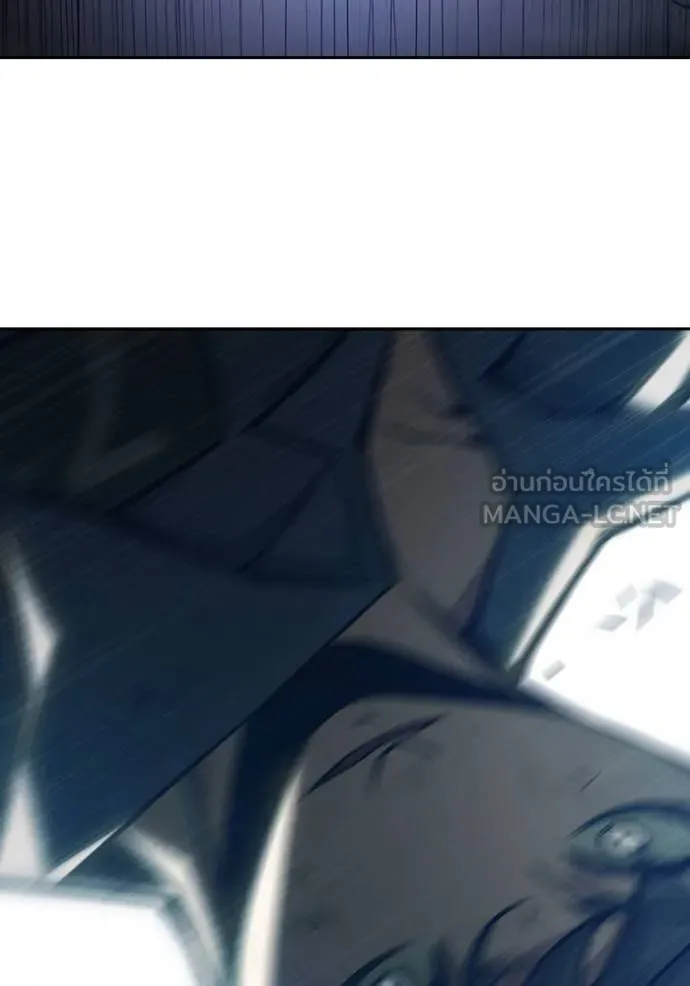 เยาวชนคนคุก ตอนที่ 60 รูปที่ 167