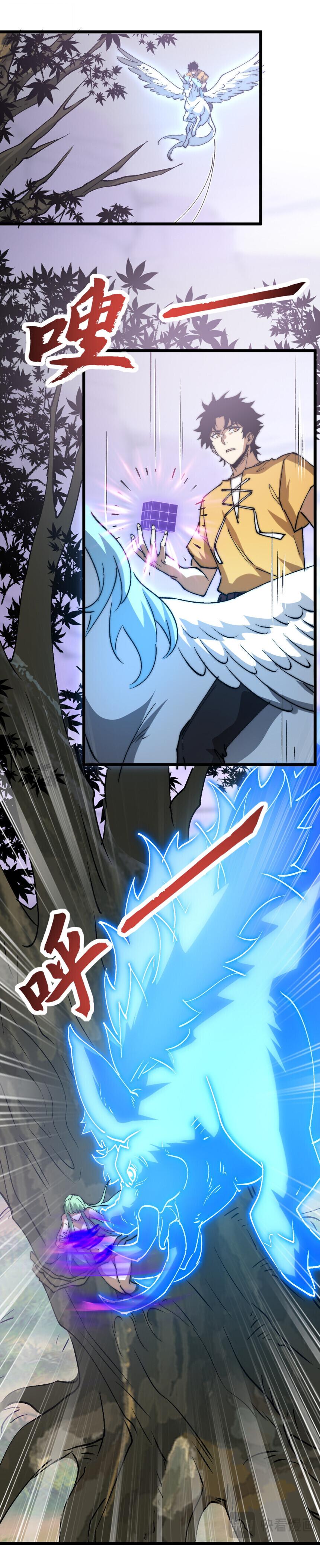 Manga-lc-com อ่านมังงะ อ่านการ์ตูน ออนไลน์ ฟรี Devil Summoner, I Am the Abyss Lord ตอนที่ 1 2 3 4 5 6 7 8 9 10 11 12 13 14 ฟรี ไม่มีโฆษณา Manga-lc - อ่าน มังงะ อ่าน การ์ตูน ออนไลน์ อ่านมังงะ ฟรี