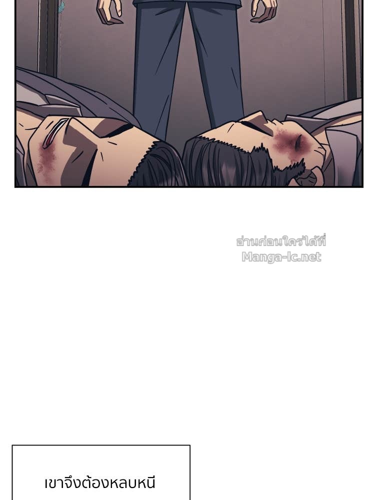 Doujin-Lc- อ่าน โดจิน มังฮวา เกาหลี ญี่ปุ่น จีน แปลไทย โคตรแกร่ง ตอนที่ 1 2 3 4 5 6 7 8 9 10 11 12 13 14 ฟรี ไม่มีโฆษณา อ่าน โดจิน Manhwa เกาหลี ญี่ปุ่น จีน เรามีครบ คัดมาให้เน้นๆ โดจิน 18+ รับประกันความฟินโดย Doujin Lc