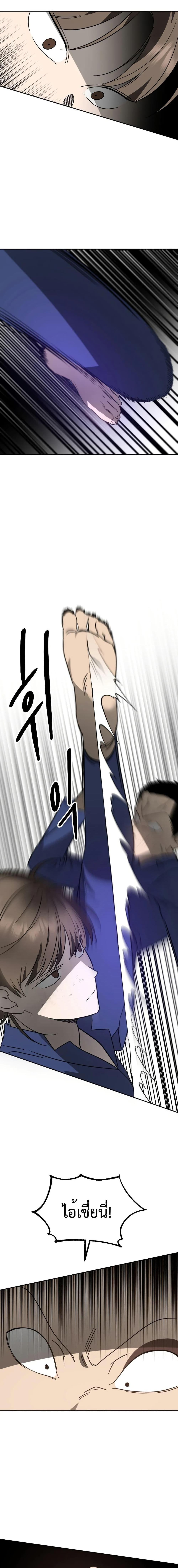 Manga-lc-com อ่านมังงะ อ่านการ์ตูน ออนไลน์ ฟรี Round ตอนที่ 1 2 3 4 5 6 7 8 9 10 11 12 13 14 ฟรี ไม่มีโฆษณา Manga-lc - อ่าน มังงะ อ่าน การ์ตูน ออนไลน์ อ่านมังงะ ฟรี