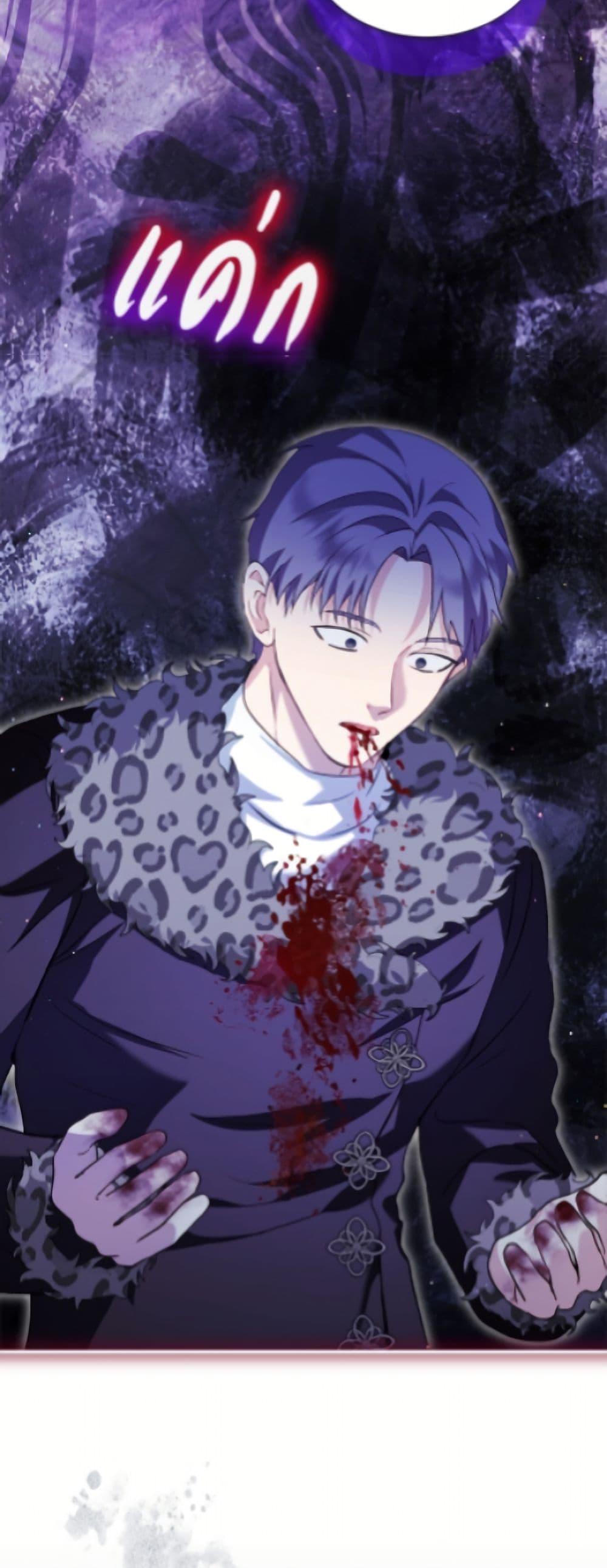 Manga-lc-com อ่านมังงะ อ่านการ์ตูน ออนไลน์ ฟรี I Was Reincarnated as a Baby Fox God ตอนที่ 1 2 3 4 5 6 7 8 9 10 11 12 13 14 ฟรี ไม่มีโฆษณา Manga-lc - อ่าน มังงะ อ่าน การ์ตูน ออนไลน์ อ่านมังงะ ฟรี